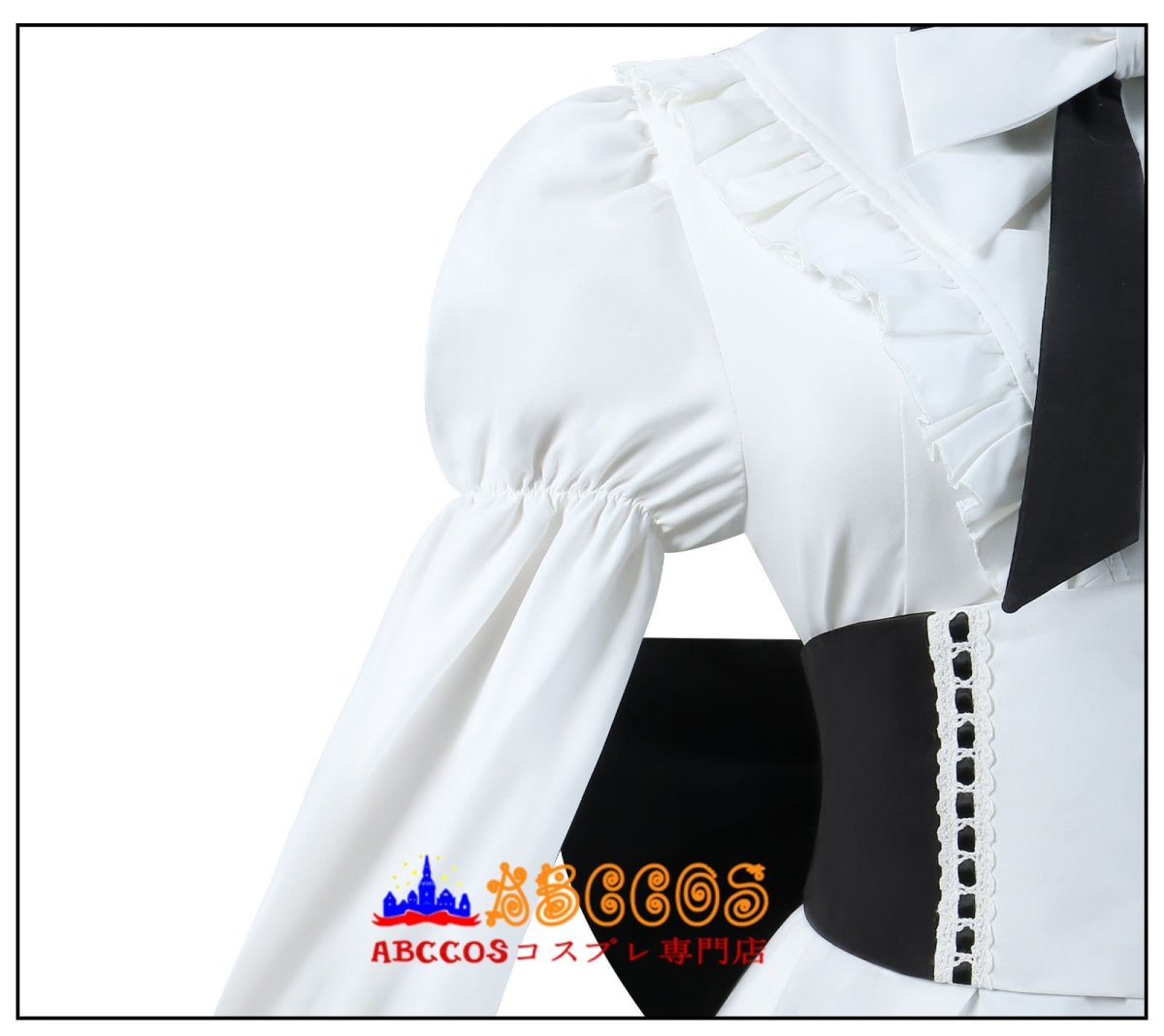 画像9: 【売り切れ即終】プロジェクトセカイ カラフルステージ! feat. 初音ミク 宵崎奏（よいさき かなで） コスプレ衣装 abccos製 「受注生産」 (9)