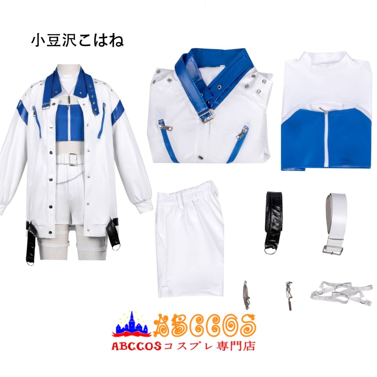 画像28: 【売り切れ即終】プロジェクトセカイ カラフルステージ！ feat.初音ミク 白石杏（しらいし あん）小豆沢こはね（あずさわ こはね） コスプレ衣装 abccos製 「受注生産」 (28)