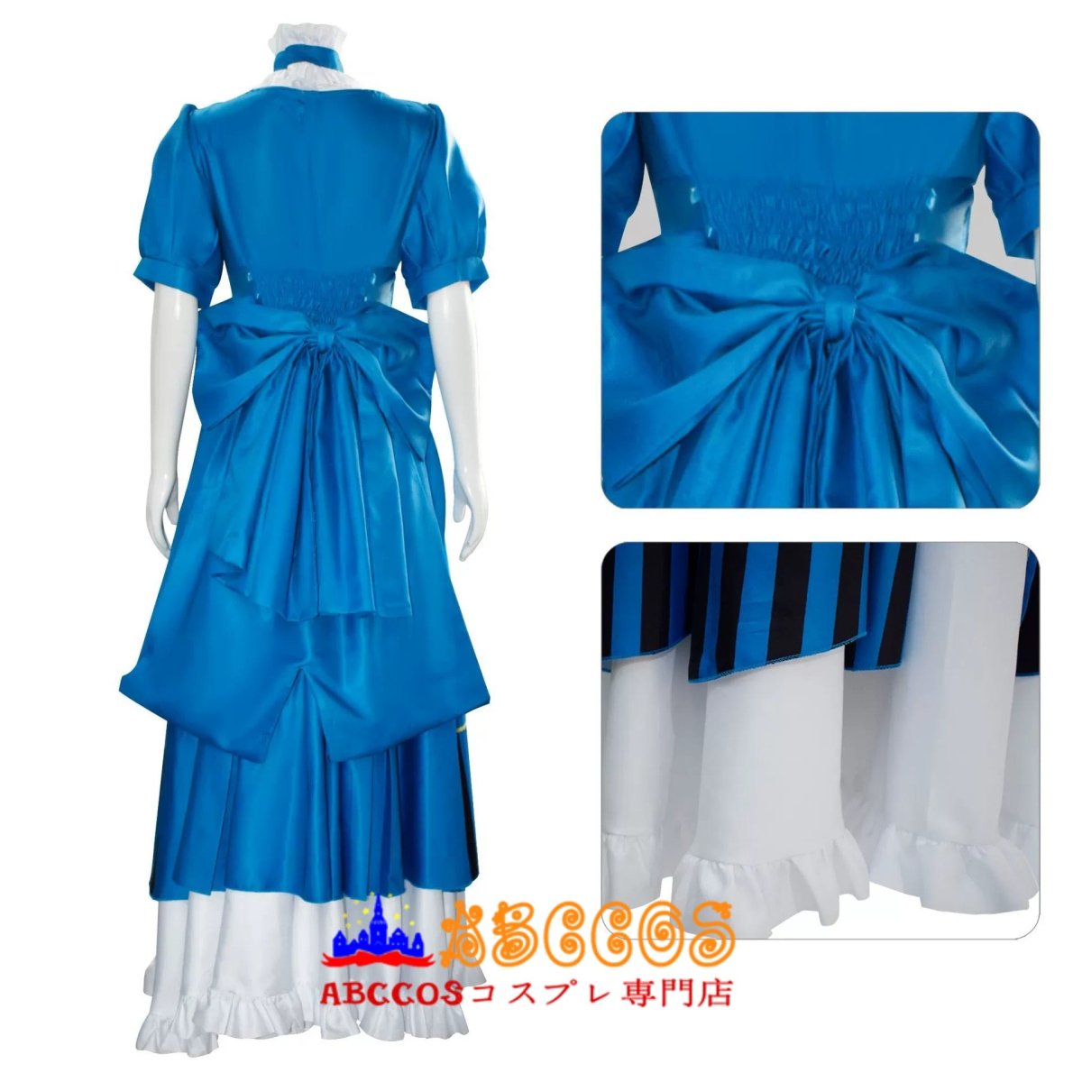 画像5: 【売り切れ即終】黒執事 Black Butler エリザベス·ミッドフォード Elizabeth コスプレ衣装 abccos製 「受注生産」 (5)