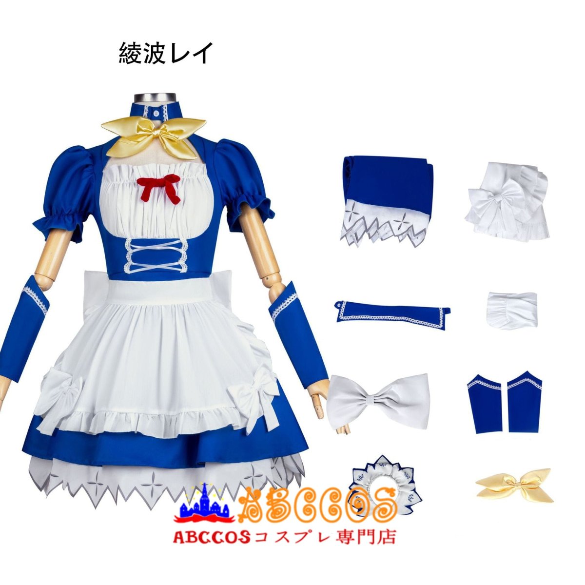 画像7: 【売り切れ即終】新世紀エヴァンゲリオン 綾波レイ（あやなみ レイ） アスカ・ラングレー（そうりゅう アスカ ラングレー）コスプレ衣装 abccos製 「受注生産」 (7)