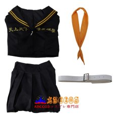 画像10: 【売り切れ即終】東京卍リベンジャーズ 佐野 万次郎 暴走族 コスプレ衣装 abccos製 「受注生産」 (10)