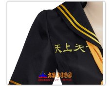 画像7: 【売り切れ即終】東京卍リベンジャーズ 佐野 万次郎 暴走族 コスプレ衣装 abccos製 「受注生産」 (7)
