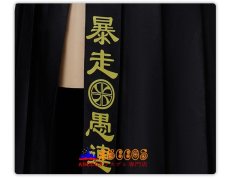 画像9: 【売り切れ即終】東京卍リベンジャーズ 佐野 万次郎 暴走族 コスプレ衣装 abccos製 「受注生産」 (9)