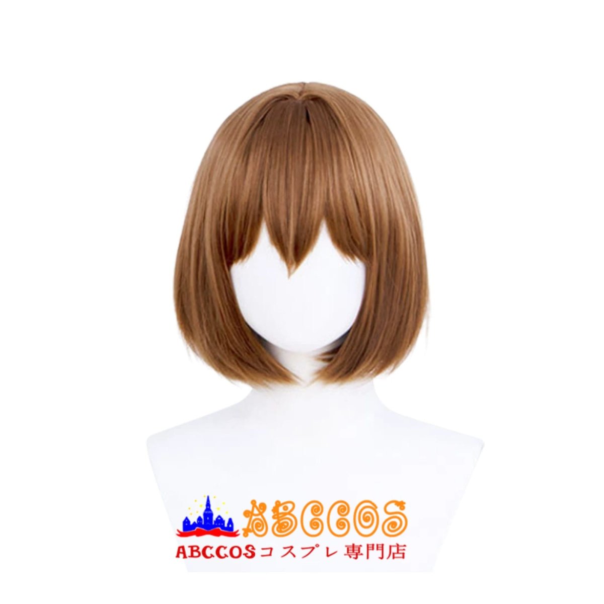 画像7: 【売り切れ即終】夜のクラゲは泳げない 光月 まひる コスプレ衣装 abccos製 「受注生産」 (7)