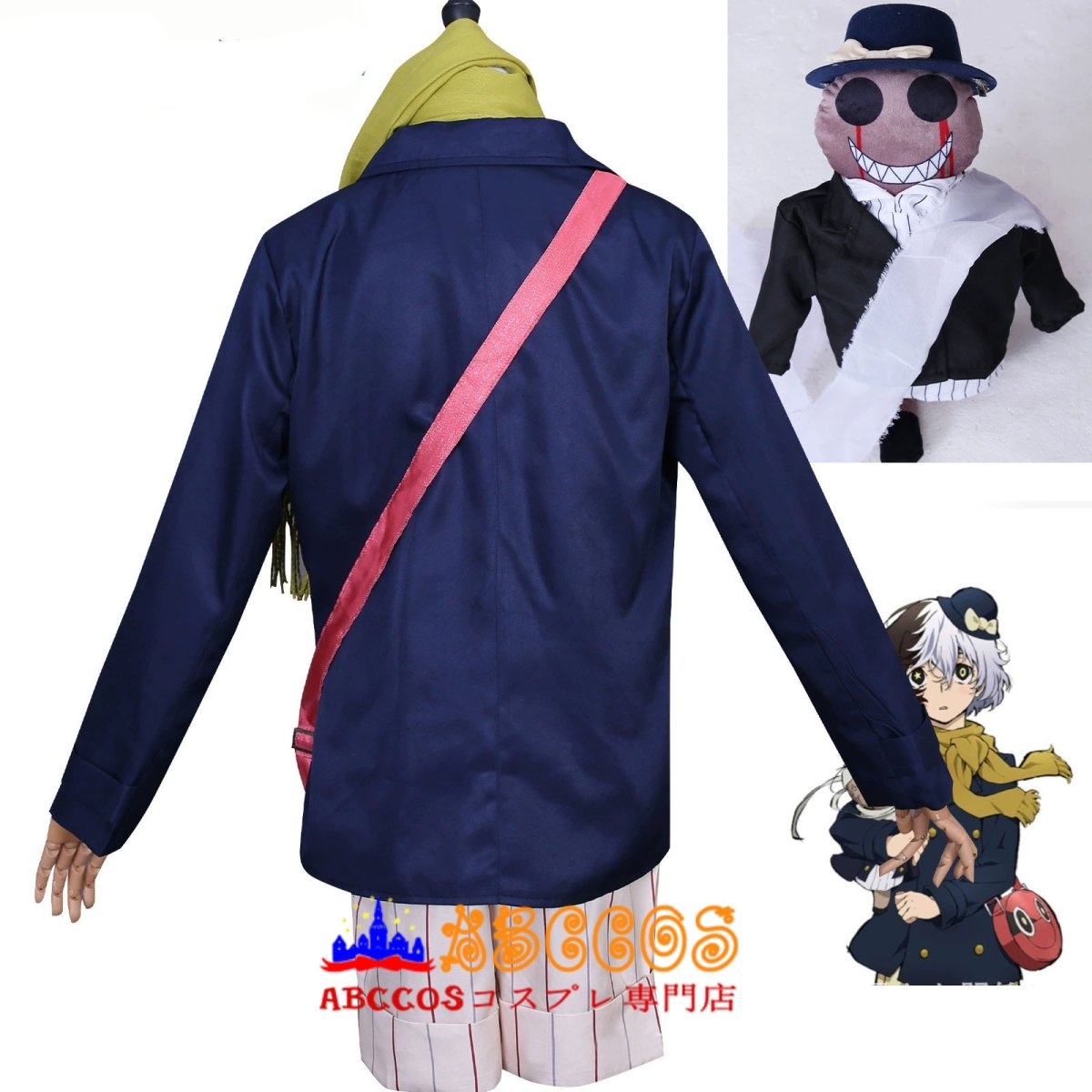 画像2: 【売り切れ即終】文豪ストレイドッグス ゆめの きゅうさく コスプレ衣装 abccos製 「受注生産」 (2)