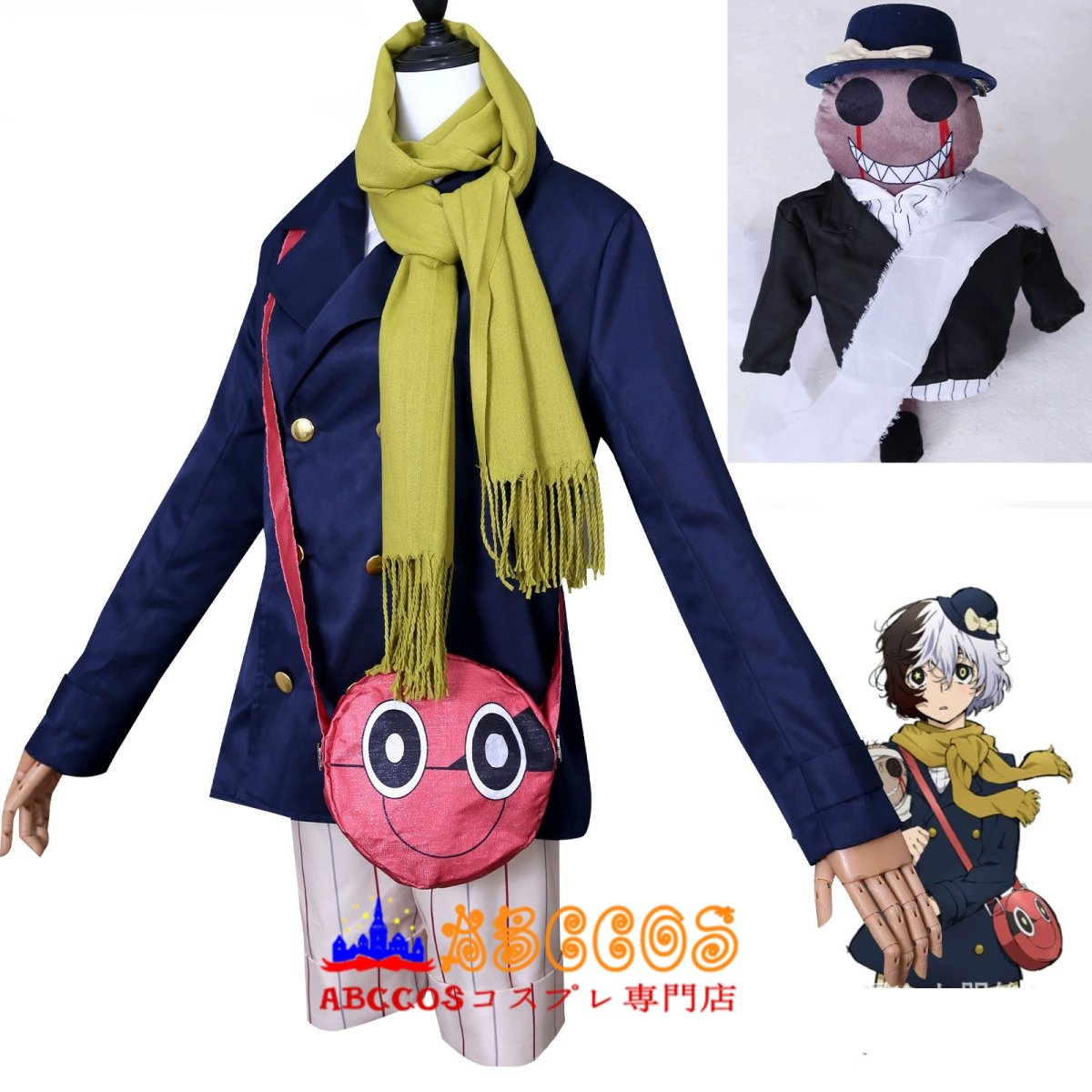 画像3: 【売り切れ即終】文豪ストレイドッグス ゆめの きゅうさく コスプレ衣装 abccos製 「受注生産」 (3)