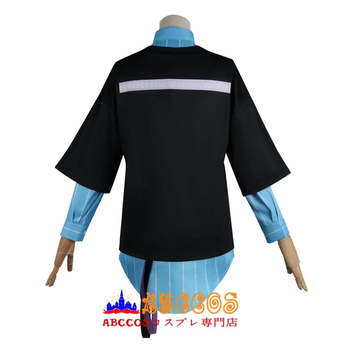 画像3: 【売り切れ即終】夜のクラゲは泳げない 渡瀬 キウイ コスプレ衣装 abccos製 「受注生産」 (3)