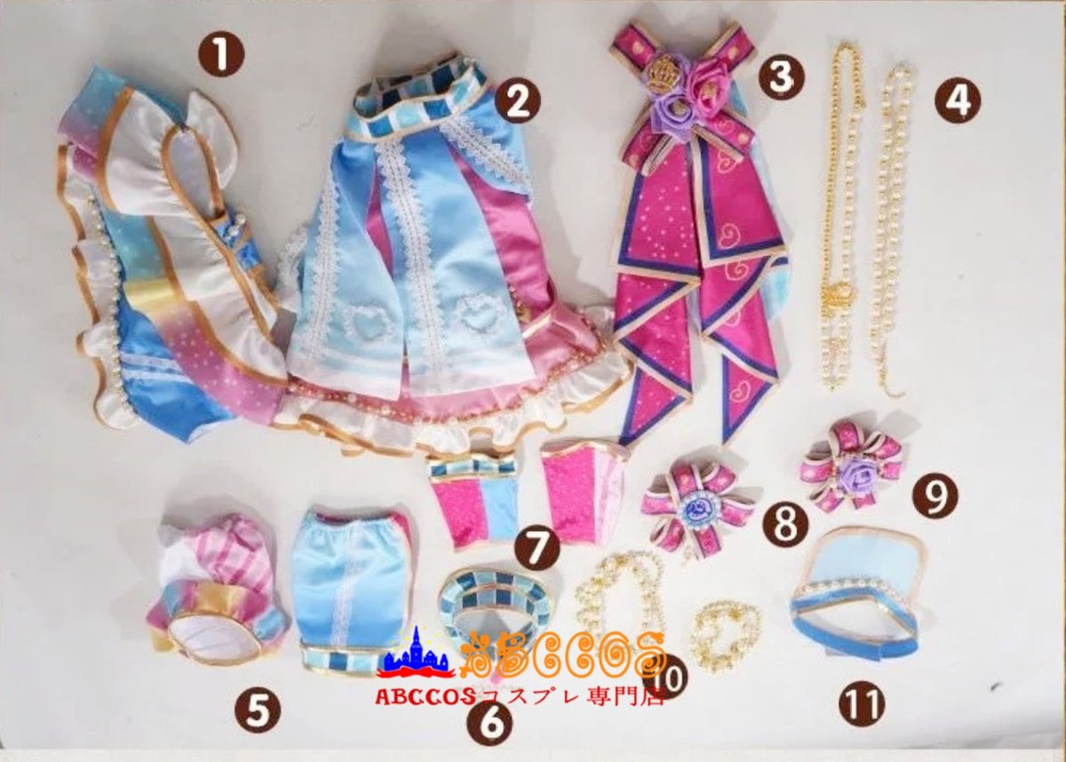 画像5: 【売り切れ即終】アイカツ！アイドルカツドウ！ 星宮いちご 霧矢あおい コスプレ衣装 abccos製 「受注生産」 (5)