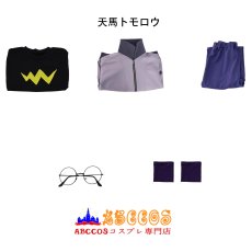 画像14: 【売り切れ即終】 デジモン デジタルワールド Digimon 咲夜レーナ 天馬トモロウ コスプレ衣装 abccos製 「受注生産」 (14)