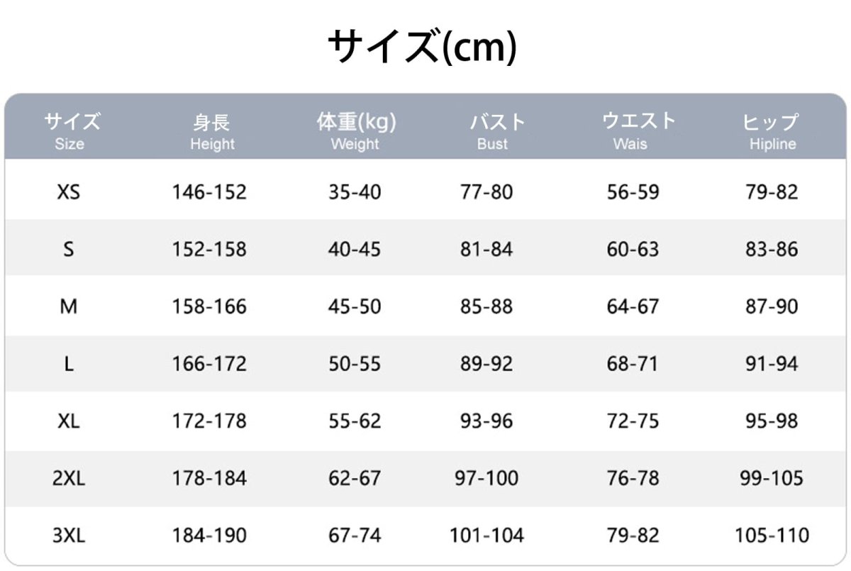 画像16: 【売り切れ即終】 デジモン デジタルワールド Digimon 咲夜レーナ 天馬トモロウ コスプレ衣装 abccos製 「受注生産」 (16)