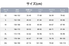 画像16: 【売り切れ即終】 デジモン デジタルワールド Digimon 咲夜レーナ 天馬トモロウ コスプレ衣装 abccos製 「受注生産」 (16)