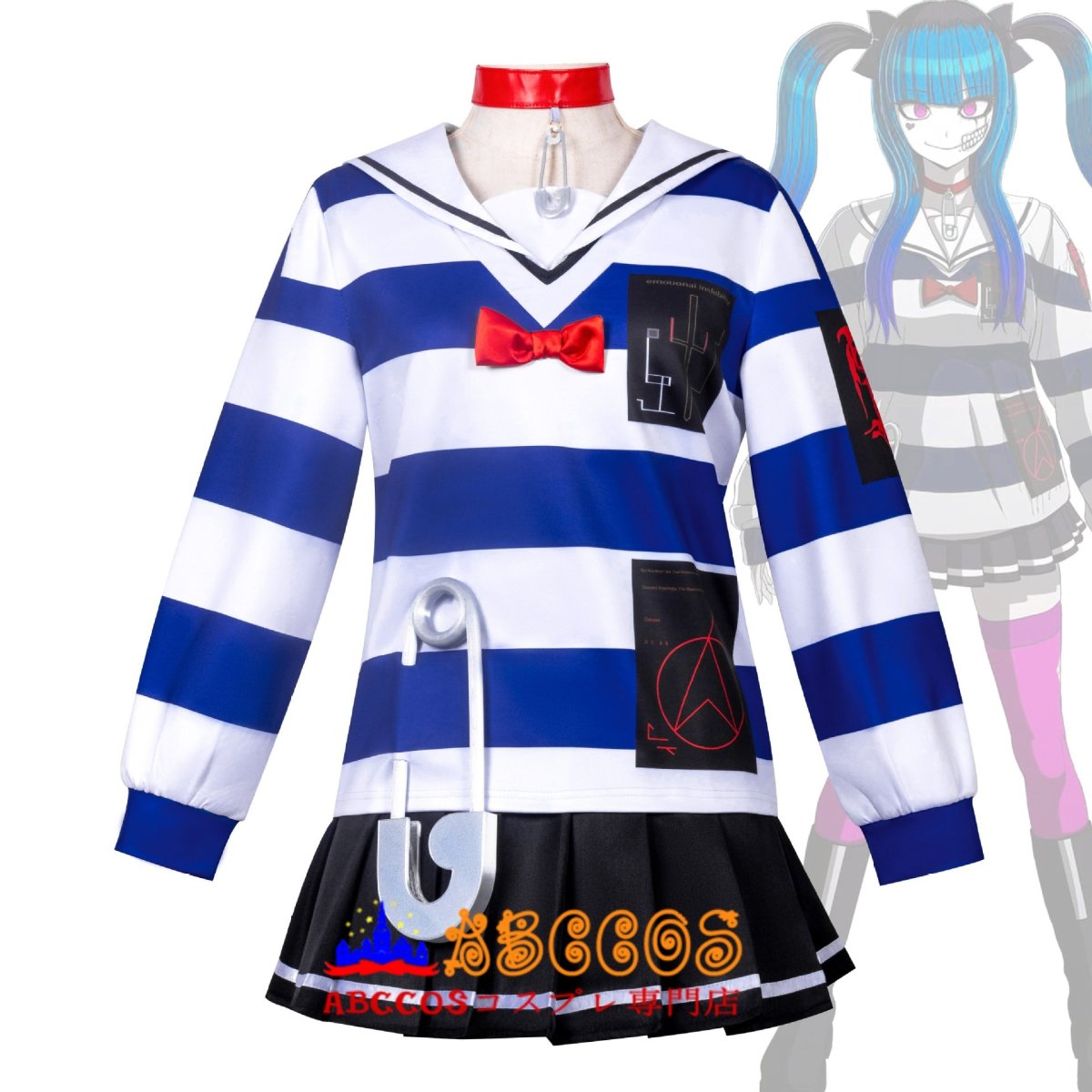 画像5: 【売り切れ即終】HUNDRED LINE -最終防衛学園- 飴宮怠美（あめみや だるみ）コスプレ衣装 abccos製 「受注生産」 (5)