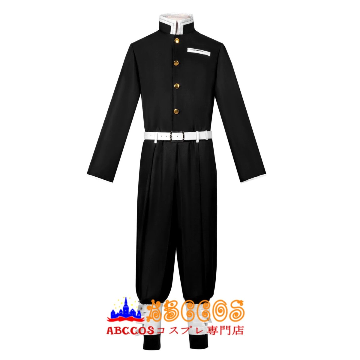 画像1: 【売り切れ即終】鬼滅の刃 鬼殺隊 隊服 コスプレ衣装 abccos製 「受注生産」 (1)