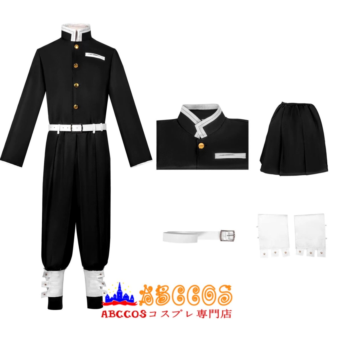 画像13: 【売り切れ即終】鬼滅の刃 鬼殺隊 隊服 コスプレ衣装 abccos製 「受注生産」 (13)