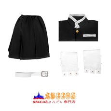 画像14: 【売り切れ即終】鬼滅の刃 鬼殺隊 隊服 コスプレ衣装 abccos製 「受注生産」 (14)