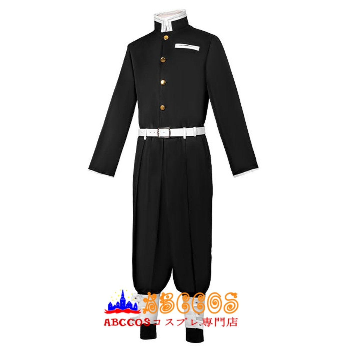画像2: 【売り切れ即終】鬼滅の刃 鬼殺隊 隊服 コスプレ衣装 abccos製 「受注生産」 (2)