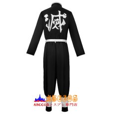 画像3: 【売り切れ即終】鬼滅の刃 鬼殺隊 隊服 コスプレ衣装 abccos製 「受注生産」 (3)