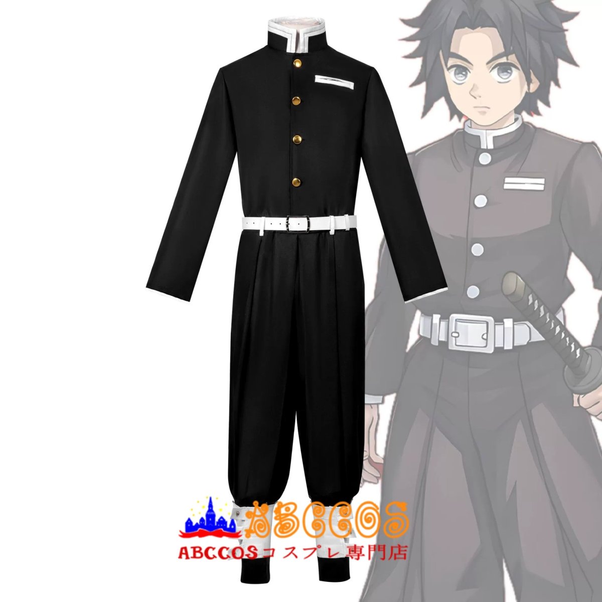 画像4: 【売り切れ即終】鬼滅の刃 鬼殺隊 隊服 コスプレ衣装 abccos製 「受注生産」 (4)