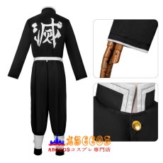 画像6: 【売り切れ即終】鬼滅の刃 鬼殺隊 隊服 コスプレ衣装 abccos製 「受注生産」 (6)