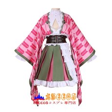 画像1: 【売り切れ即終】鬼滅の刃 甘露寺 蜜璃/かんろじ みつり コスプレ衣装 abccos製 「受注生産」 (1)