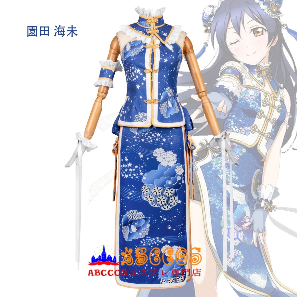 画像4: 【売り切れ即終】LoveLive! ラブライブ！南 ことり(みなみ ことり)高坂 穗乃果（こうさか ほのか）西木野 真姫（にしきの まき）園田 海未（そのだ うみ）コスプレ衣装 abccos製 「受注生産」 (4)