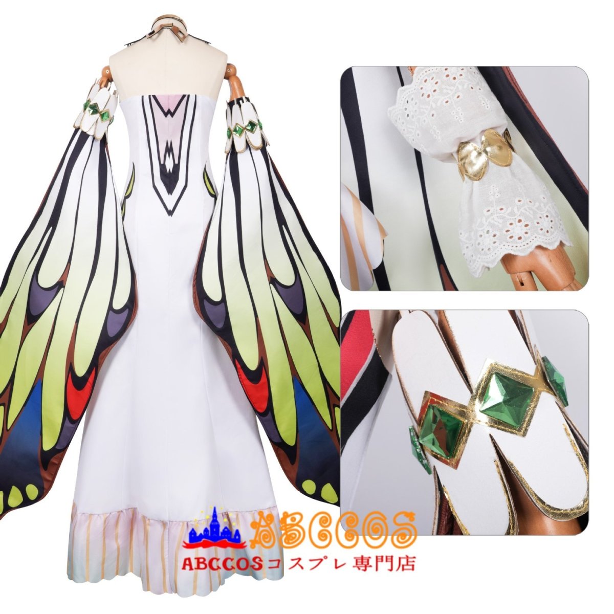 画像5: 【売り切れ即終】コードギアス 反逆のルルーシュ C.C.シー·ツー コスプレ衣装 abccos製 「受注生産」 (5)