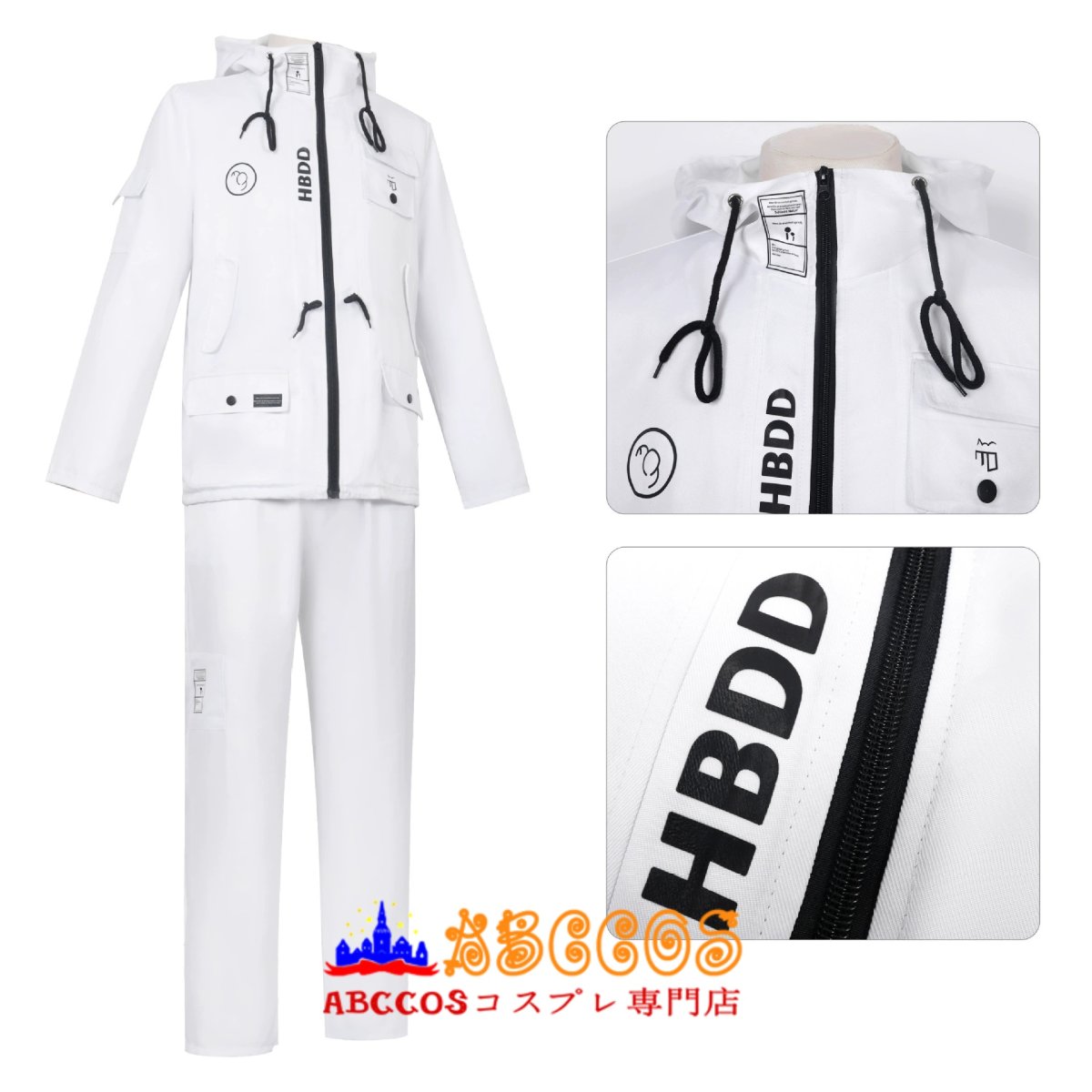 画像4: 【売り切れ即終】HUNDRED LINE -最終防衛学園- 澄野拓海（すみの たくみ）コスプレ衣装 abccos製 「受注生産」 (4)