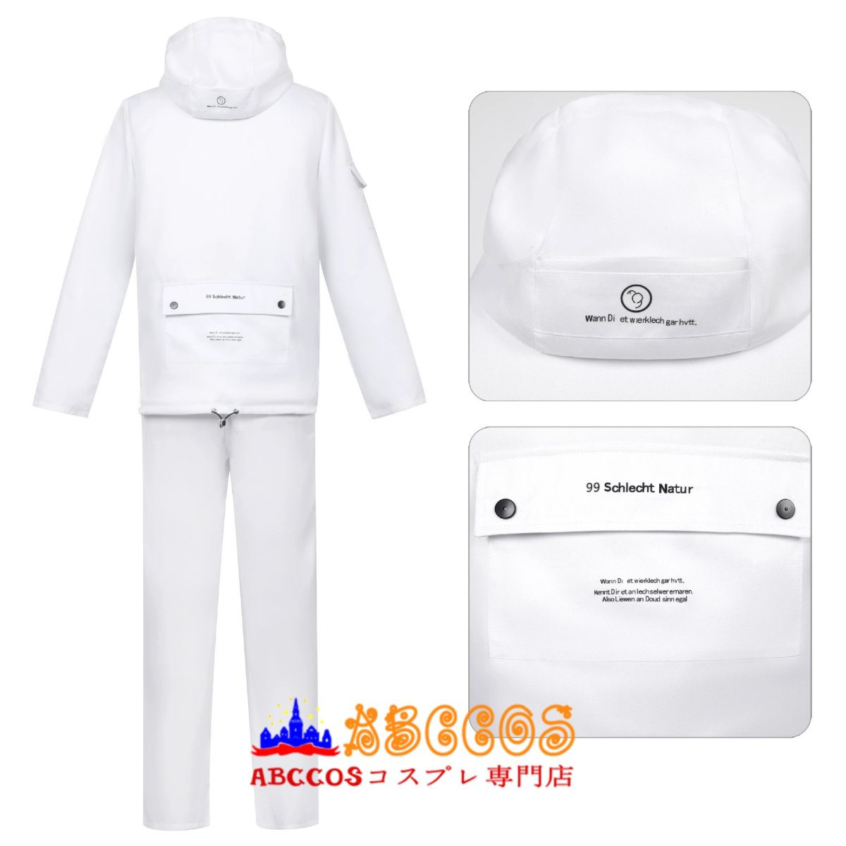 画像5: 【売り切れ即終】HUNDRED LINE -最終防衛学園- 澄野拓海（すみの たくみ）コスプレ衣装 abccos製 「受注生産」 (5)