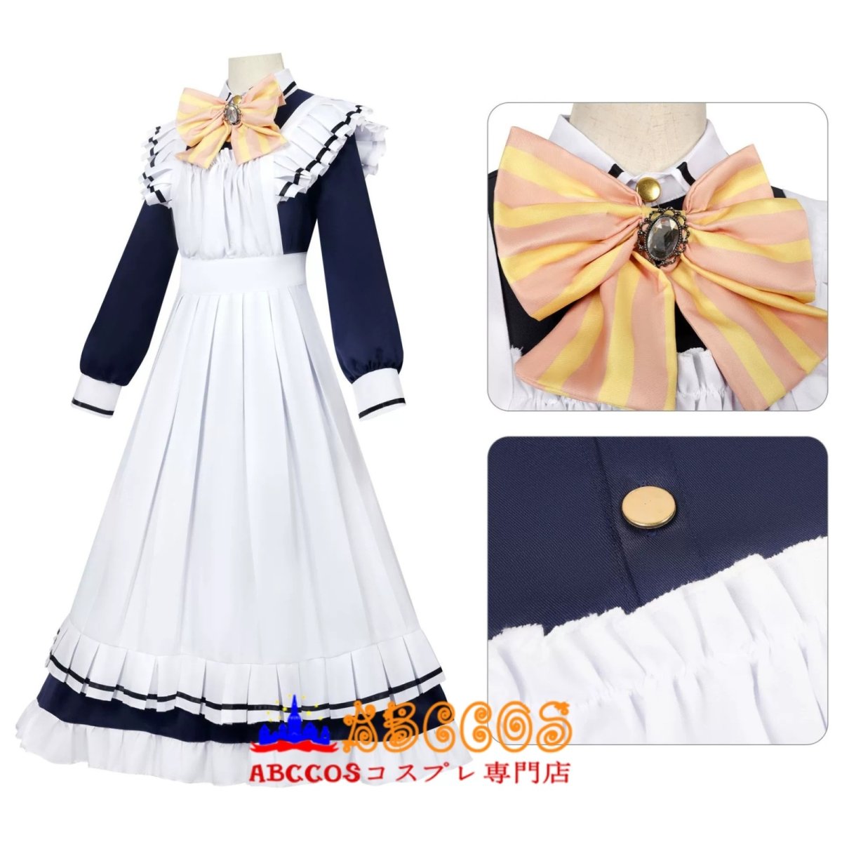 画像4: 【売り切れ即終】喫茶ステラと死神の蝶 四季ナツメ（しき なつめ）コスプレ衣装 abccos製 「受注生産」 (4)