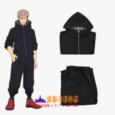 画像7: 【売り切れ即終】呪術廻戦 虎杖悠仁（いたどり ゆうじ） コスプレ衣装 abccos製 「受注生産」 (7)