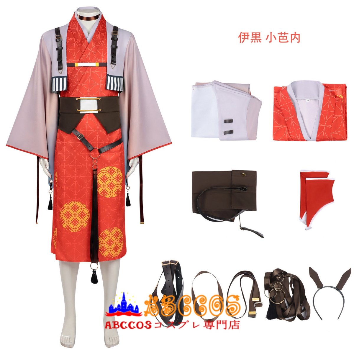 画像19: 【売り切れ即終】鬼滅の刃2026 竈門 炭治郎 冨岡 義勇 伊黒 小芭内 我妻 善逸 栗花落 カナヲ 甘露寺 蜜璃 胡蝶 しのぶ コスプレ衣装 abccos製 「受注生産」 (19)