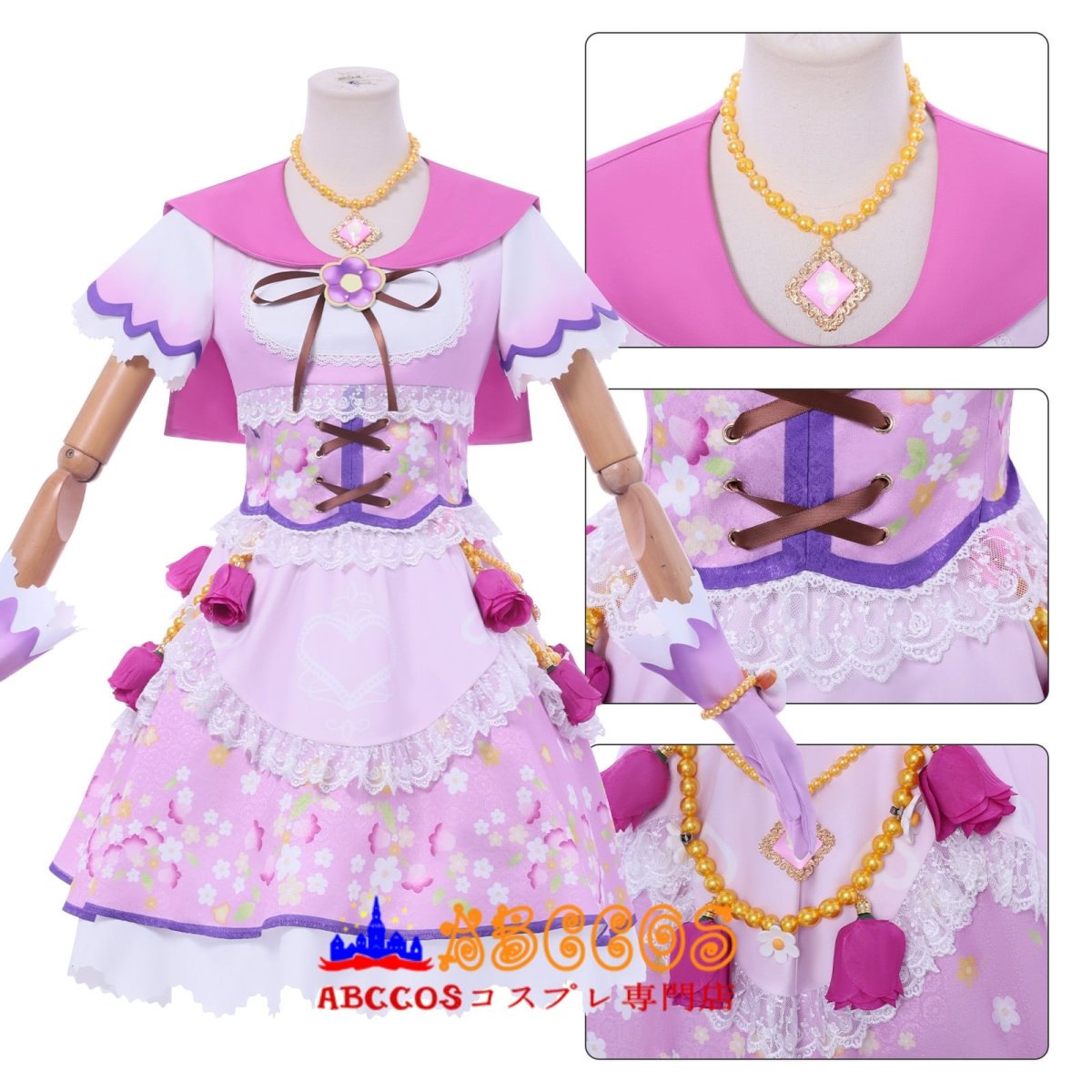 画像5: 【売り切れ即終】アイカツ!アイドルカツドウ! 星宮いちご  コスプレ衣装 abccos製 「受注生産」 (5)