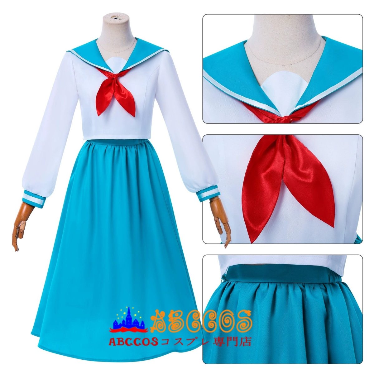 画像5: 【売り切れ即終】真・侍伝 YAIBA 峰 さやか(みね さやか)コスプレ衣装 abccos製「受注生産」 (5)