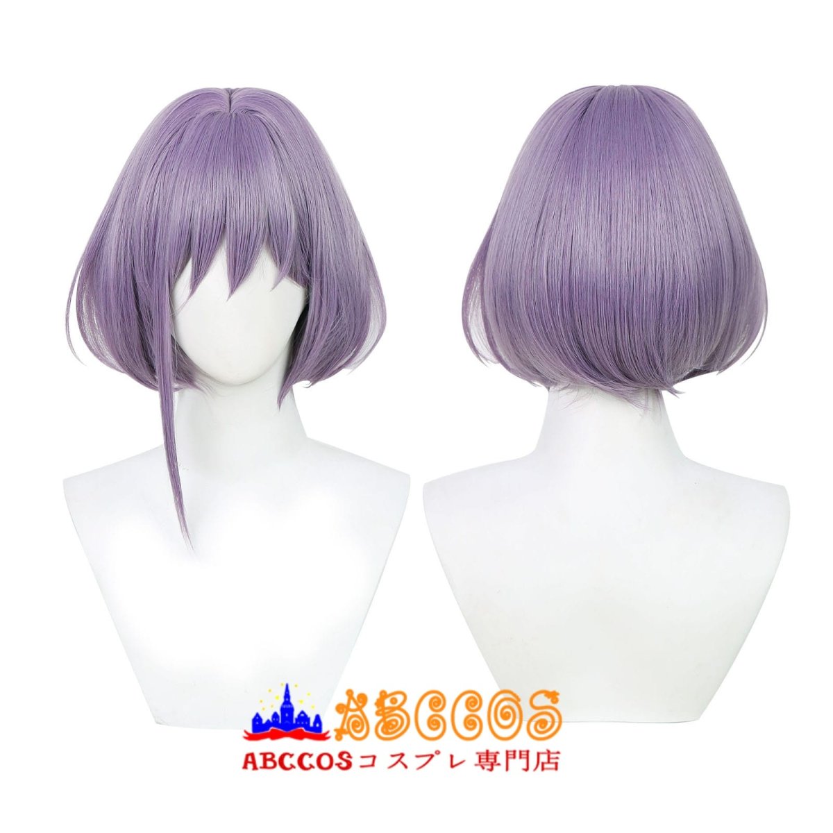 画像6: 【売り切れ即終】BanG Dream! Ave Mujica バンドリ！アヴェムジカ 祐天寺にゃむ / アモーリス コスプレ衣装 abccos製「受注生産」 (6)