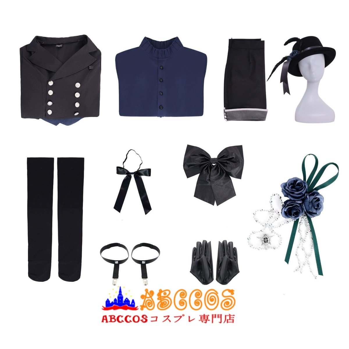 画像23: 【売り切れ即終】Black Butler 黒執事 緑の魔女編 シエル·ファントムハイヴ コスプレ衣装 abccos製「受注生産」 (23)