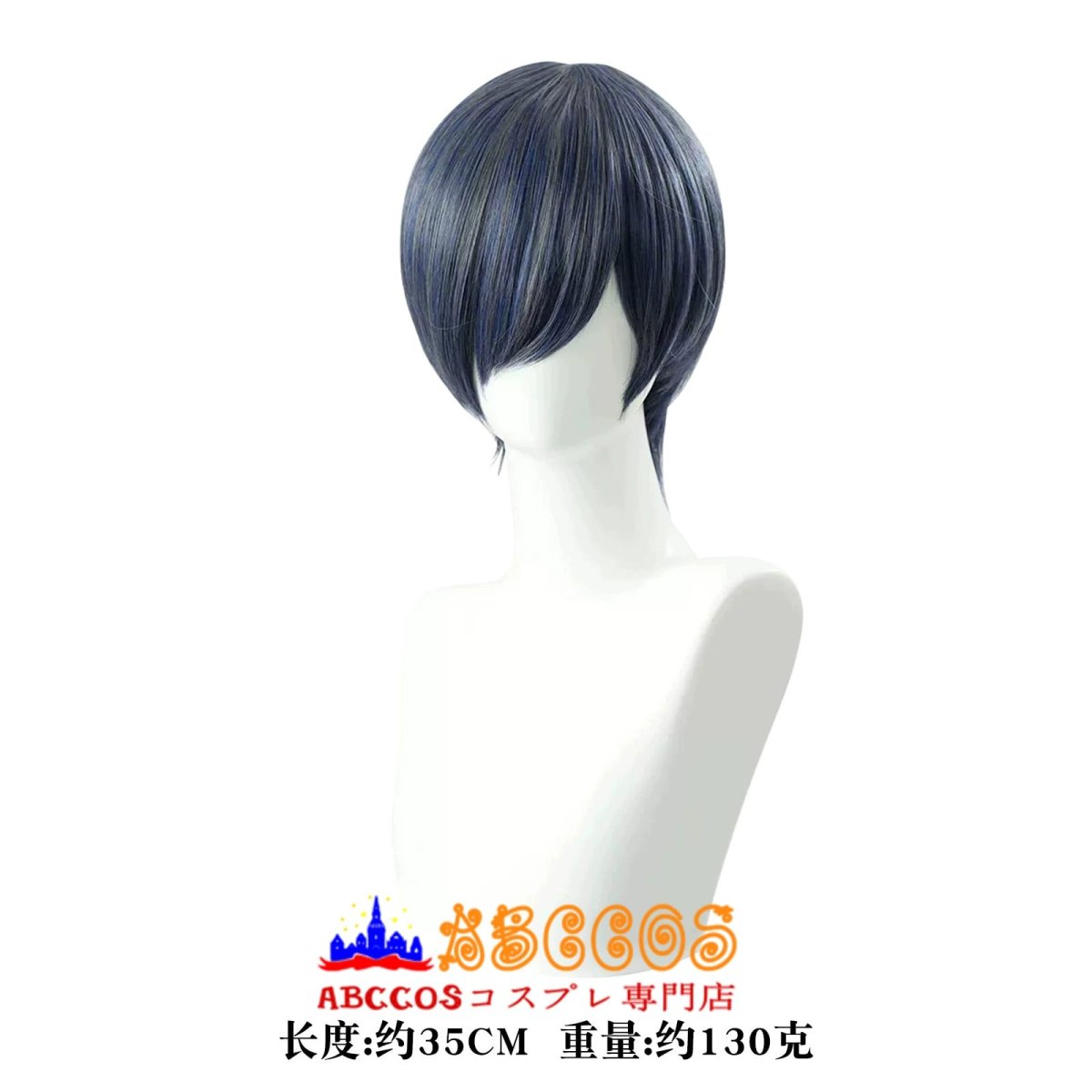 画像8: 【売り切れ即終】Black Butler 黒執事 緑の魔女編 シエル·ファントムハイヴ コスプレ衣装 abccos製「受注生産」 (8)