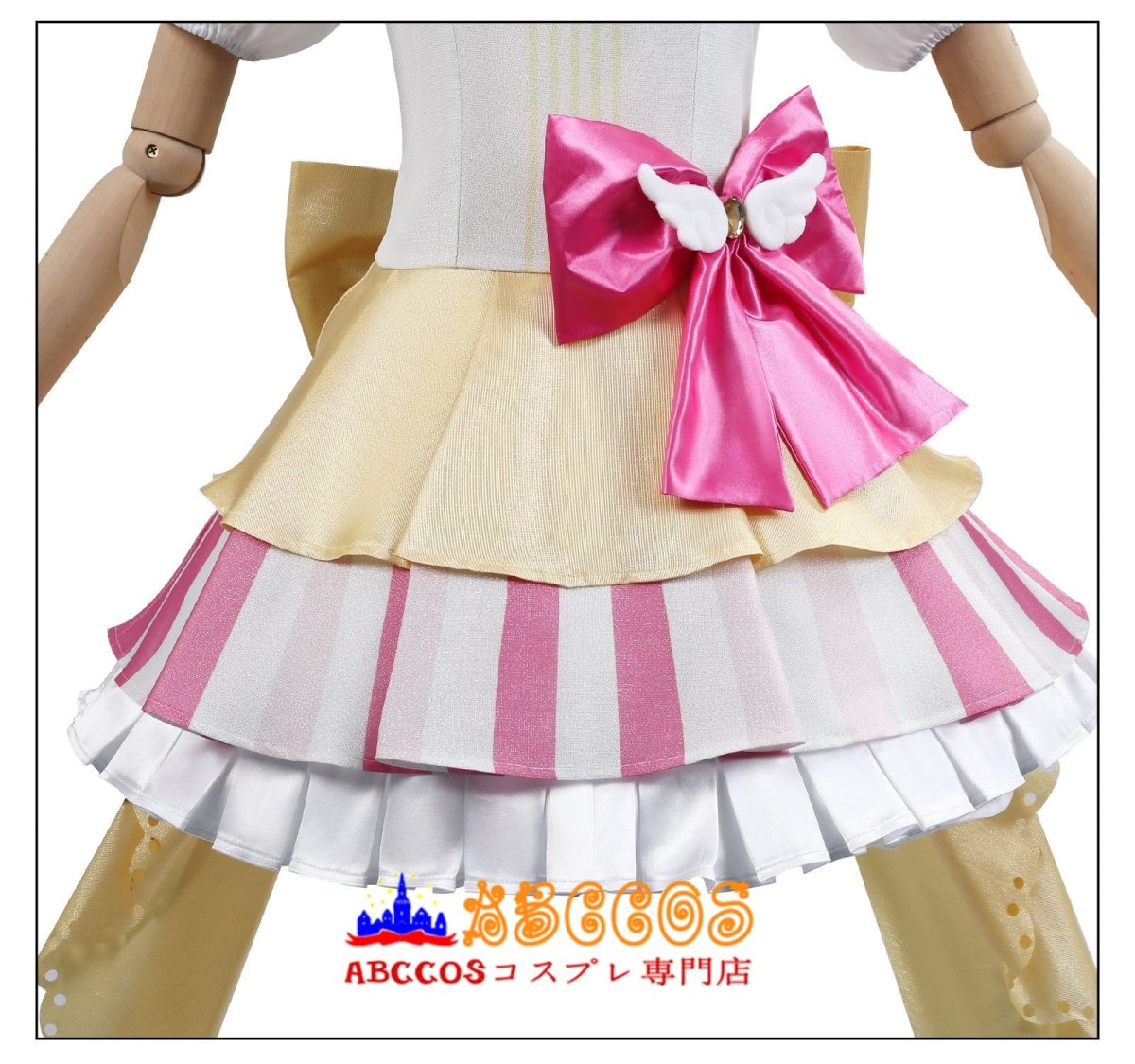 画像10: 【売り切れ即終】プリパラ Pripara 真中らぁら コスプレ衣装 abccos製「受注生産」 (10)