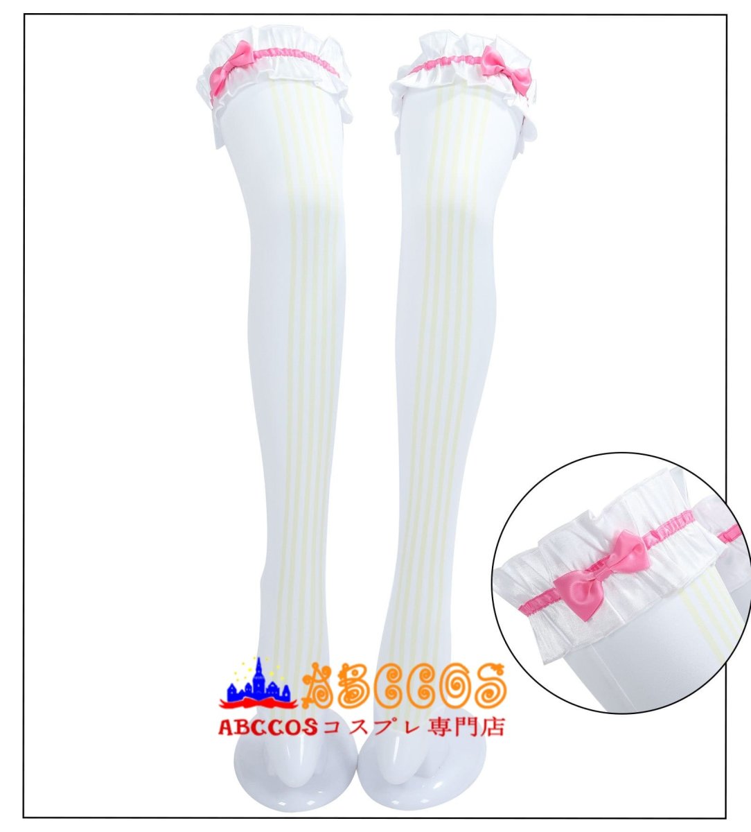 画像12: 【売り切れ即終】プリパラ Pripara 真中らぁら コスプレ衣装 abccos製「受注生産」 (12)