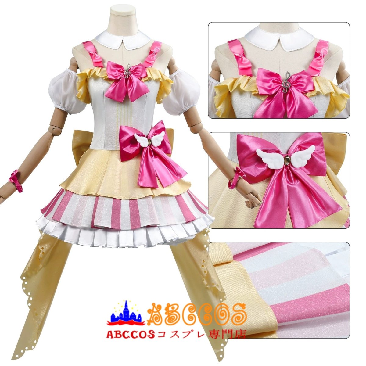 画像5: 【売り切れ即終】プリパラ Pripara 真中らぁら コスプレ衣装 abccos製「受注生産」 (5)