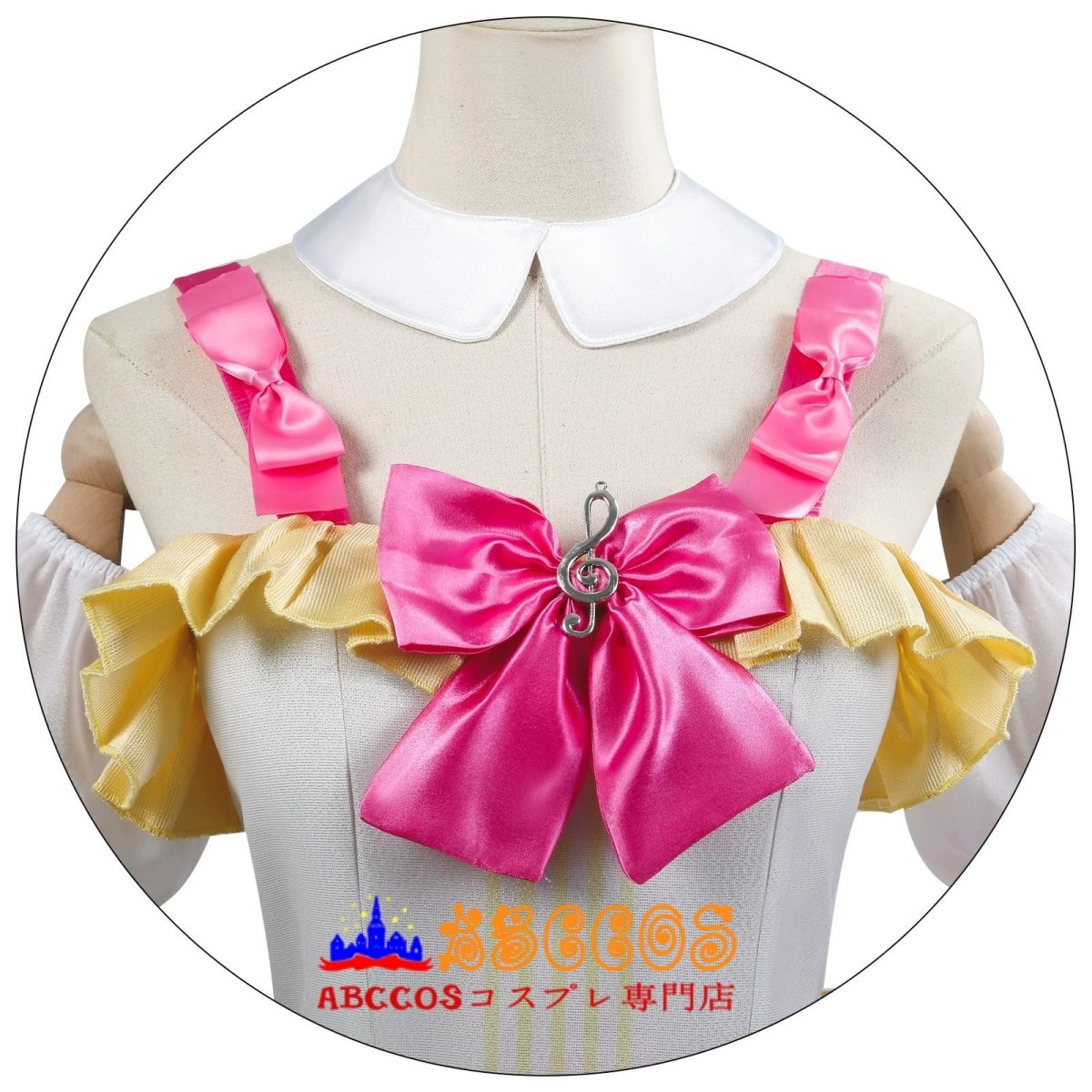 画像6: 【売り切れ即終】プリパラ Pripara 真中らぁら コスプレ衣装 abccos製「受注生産」 (6)