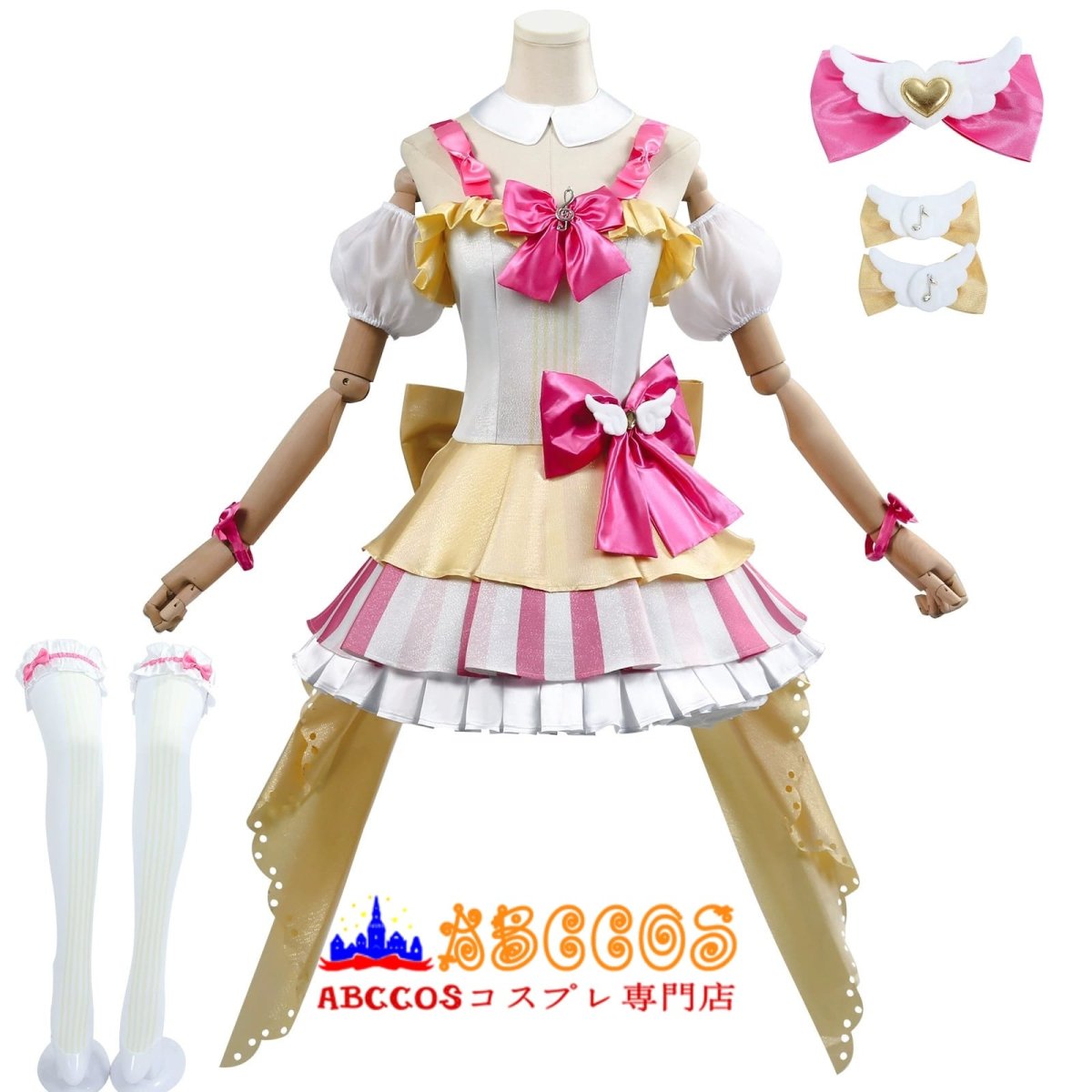 画像7: 【売り切れ即終】プリパラ Pripara 真中らぁら コスプレ衣装 abccos製「受注生産」 (7)