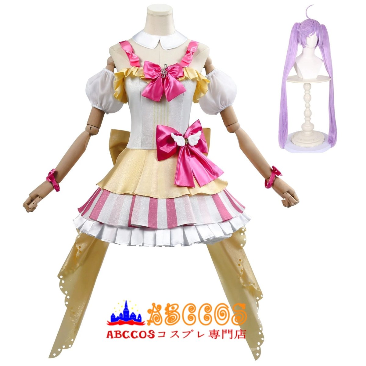 画像8: 【売り切れ即終】プリパラ Pripara 真中らぁら コスプレ衣装 abccos製「受注生産」 (8)