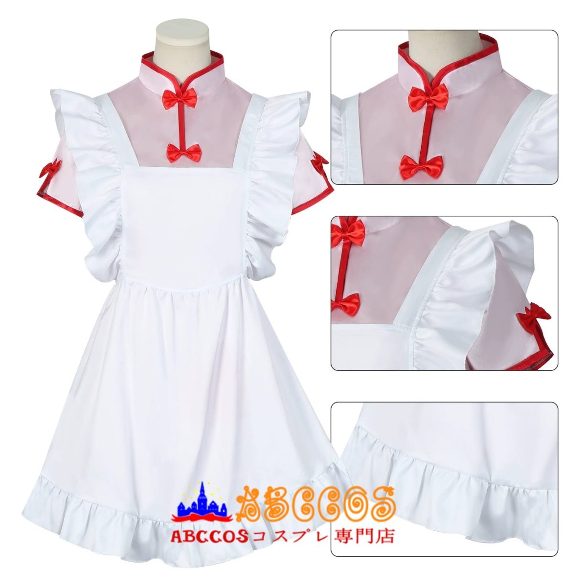 画像7: 【売り切れ即終】らんま1/2 Ranma 1/2 早乙女乱馬 シャンプー（珊璞）コスプレ衣装 abccos製「受注生産」 (7)