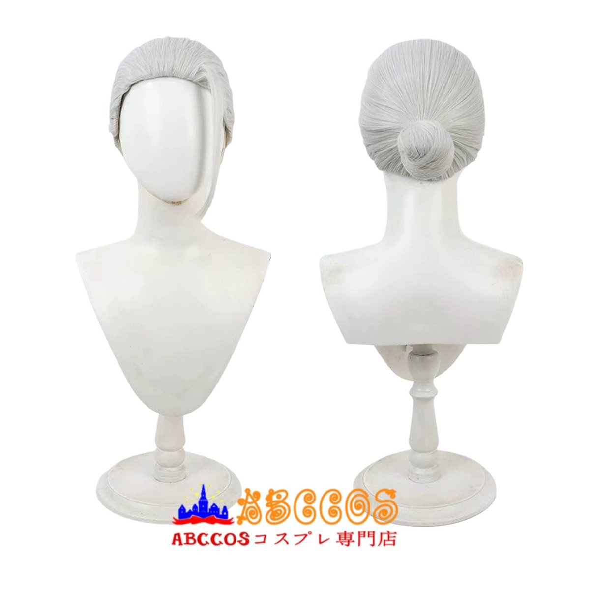 画像10: 【売り切れ即終】SAKAMOTO DAYS（サカモト デイズ） 坂本 太郎（さかもと たろう）コスプレ衣装 abccos製「受注生産」 (10)