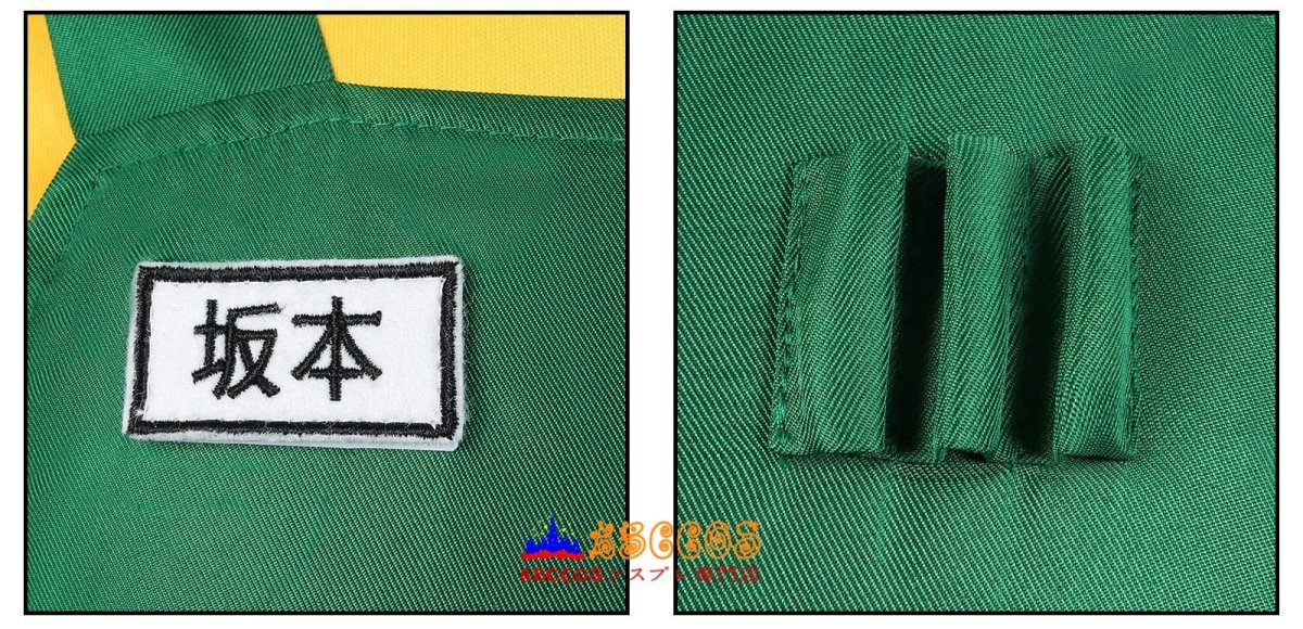 画像19: 【売り切れ即終】SAKAMOTO DAYS（サカモト デイズ） 坂本 太郎（さかもと たろう）コスプレ衣装 abccos製「受注生産」 (19)