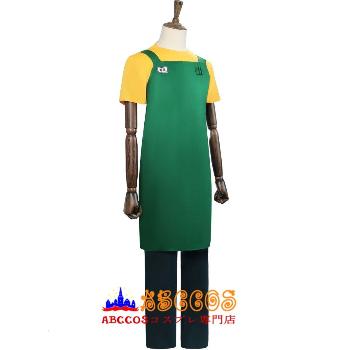 画像2: 【売り切れ即終】SAKAMOTO DAYS（サカモト デイズ） 坂本 太郎（さかもと たろう）コスプレ衣装 abccos製「受注生産」 (2)