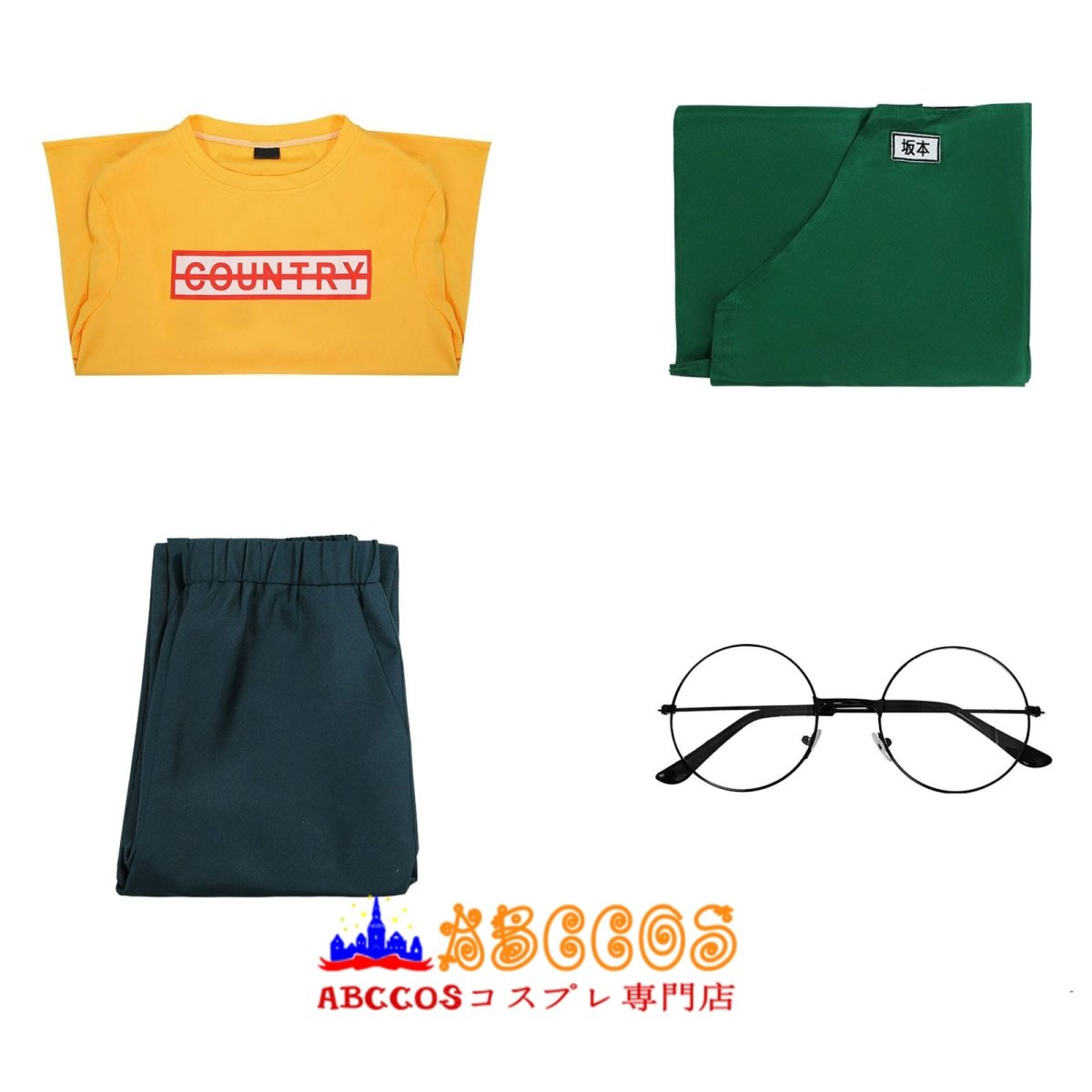 画像20: 【売り切れ即終】SAKAMOTO DAYS（サカモト デイズ） 坂本 太郎（さかもと たろう）コスプレ衣装 abccos製「受注生産」 (20)