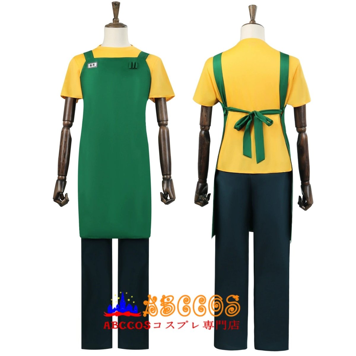 画像4: 【売り切れ即終】SAKAMOTO DAYS（サカモト デイズ） 坂本 太郎（さかもと たろう）コスプレ衣装 abccos製「受注生産」 (4)