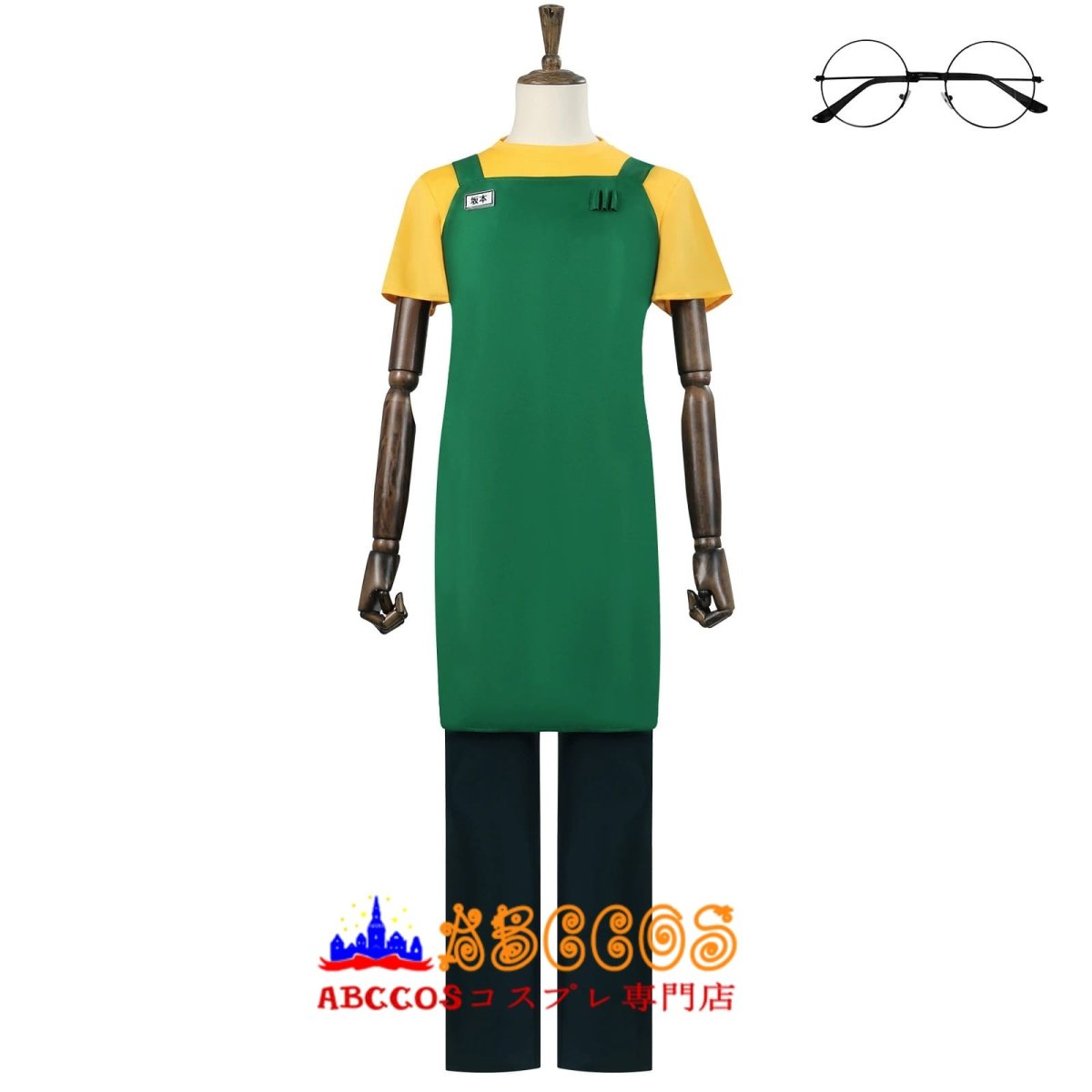 画像7: 【売り切れ即終】SAKAMOTO DAYS（サカモト デイズ） 坂本 太郎（さかもと たろう）コスプレ衣装 abccos製「受注生産」 (7)