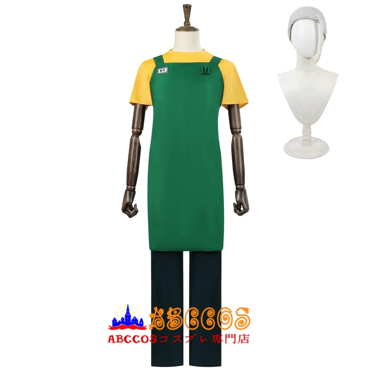 画像8: 【売り切れ即終】SAKAMOTO DAYS（サカモト デイズ） 坂本 太郎（さかもと たろう）コスプレ衣装 abccos製「受注生産」 (8)